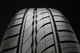 Миниатюра изображения товара Летняя шина Pirelli Cinturato P1 Eco 195/55R15 85H