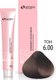 Миниатюра изображения товара Крем-краска для волос Sergio Professional Color&Blonde 6.00 (темно-русый интенсивный)