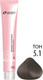 Миниатюра изображения товара Крем-краска для волос Sergio Professional Color&Blonde 5.1 (светло-коричневый пепельный)