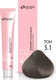 Миниатюра изображения товара Крем-краска для волос Sergio Professional Color&Blonde 5.1 (светло-коричневый пепельный)