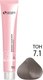 Миниатюра изображения товара Крем-краска для волос Sergio Professional Color&Blonde 7.1 (средне-русый пепельный)