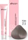 Миниатюра изображения товара Крем-краска для волос Sergio Professional Color&Blonde 7.1 (средне-русый пепельный)