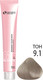 Миниатюра изображения товара Крем-краска для волос Sergio Professional Color&Blonde 9.1 (светлый блондин пепельный)