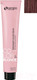 Миниатюра изображения товара Крем-краска для волос Sergio Professional Color&Blonde 7.003 (средне-русый натур. карамельный)