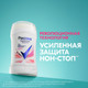 Миниатюра изображения товара Антиперспирант-стик Rexona Сухость пудры (40мл)
