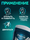 Миниатюра изображения товара Антиперспирант-стик Rexona Men прозрачный лед (55г)
