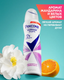 Миниатюра изображения товара Антиперспирант-спрей Rexona Абсолютная уверенность (150мл)