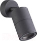 Миниатюра изображения товара Спот Odeon Light Corsus 4207/1C