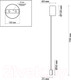Миниатюра изображения товара Бра Odeon Light Satellite 3902/5WG