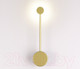 Миниатюра изображения товара Бра Odeon Light Satellite 3900/5WG