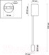 Миниатюра изображения товара Бра Odeon Light Satellite 3900/5WG