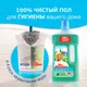 Миниатюра изображения товара Чистящее средство для пола Mr.Proper Горный ручей и прохлада (1л)