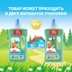 Миниатюра изображения товара Чистящее средство для пола Mr.Proper Горный ручей и прохлада (1л)