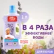 Миниатюра изображения товара Чистящее средство для пола Mr.Proper Лавандовое спокойствие (1л)