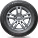 Миниатюра изображения товара Летняя шина Hankook Kinergy Eco 2 K435 195/55R16 87H