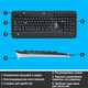 Миниатюра изображения товара Комплект клавиатура и мышь Logitech MK540 920-008686 / 920-008691