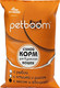 Миниатюра изображения товара Сухой корм для кошек Petboom С мясом и овощами (10кг)