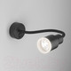 Миниатюра изображения товара Спот Евросвет Molly LED / MRL LED 1015 (черный)