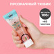 Миниатюра изображения товара Зубная паста Perioe Ice Calming Mint с розовой гималайской солью (100г)