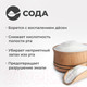 Миниатюра изображения товара Зубная паста Perioe Cavity Care Advanced для эффективной борьбы с кариесом (130г)