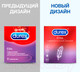 Миниатюра изображения товара Презервативы Durex Elite №3 сверхтонкие с дополнительной смазкой (3шт)