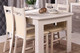 Миниатюра изображения товара Обеденный стол Anrex Olivia (вудлайн кремовый)