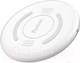 Миниатюра изображения товара Зарядное устройство беспроводное Yoobao Wireless Charging Pad D1 (белый)