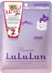Миниатюра изображения товара Набор масок для лица Lululun Premium Face Mask Lavender (7шт)