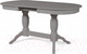 Миниатюра изображения товара Обеденный стол Мебель-Класс Пан (серый)