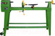 Миниатюра изображения товара Токарный станок деревообрабатывающий Калибр СТД-700 (46035)