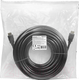 Миниатюра изображения товара Кабель Defender HDMI to HDMI v1.4 / 87357 (20м)
