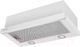 Миниатюра изображения товара Вытяжка телескопическая Maunfeld VS Fast 60 (белый)