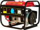 Миниатюра изображения товара Бензиновый генератор Калибр БЭГ-1200 (61051)