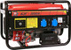 Миниатюра изображения товара Бензиновый генератор Калибр БЭГ-3000А (59753)