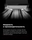 Миниатюра изображения товара Вытяжка телескопическая Maunfeld VS Light 60 (белый)