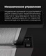 Миниатюра изображения товара Вытяжка телескопическая Maunfeld VS Light 60 (белый)