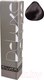 Миниатюра изображения товара Крем-краска для волос Estel De Luxe Silver 4/6 (шатен фиолетовый)