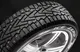 Миниатюра изображения товара Зимняя шина Pirelli Ice Zero 245/60R18 109H