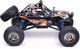 Миниатюра изображения товара Радиоуправляемая игрушка Subotech Краулер Трофи / BG1515