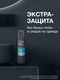 Миниатюра изображения товара Антиперспирант-спрей Dove Men+Care экстразащита и уход (150мл)