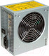 Миниатюра изображения товара Блок питания для компьютера Chieftec iArena GPA-700S 700W