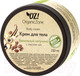 Миниатюра изображения товара Крем для тела Organic Zone Ванильный капучино (250мл)