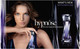 Миниатюра изображения товара Парфюмерная вода Lancome Hypnose (30мл)