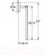 Миниатюра изображения товара Кольцо для полотенца GROHE BauCosmopolitan 40460001