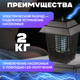 Миниатюра изображения товара Уничтожитель насекомых KomarOFF GL2A LED
