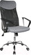 Миниатюра изображения товара Кресло офисное Signal Q-025 (серый/черный, ткань)
