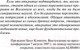 Миниатюра изображения товара Книга АСТ Точка обмана (Браун Д.)