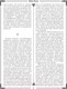 Миниатюра изображения товара Книга АСТ Ктулху (Лавкрафт Г.)