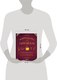 Миниатюра изображения товара Книга Бомбора Поваренная книга Гарри Поттера (Бухольц Д.)