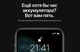 Миниатюра изображения товара Смартфон восстановленный Apple iPhone 11 Pro 256GB Flip Грейд А (темно-зеленый)